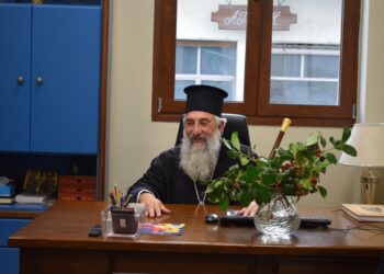 Αγιασμός επαναλειτουργίας Πνευματικού Κέντρου Ι.Μ. Κίτρους «Άγιος Φώτιος» και εγκαίνια έκθεσης φωτογραφίας  «Μνήμη Αγαθονίκου»