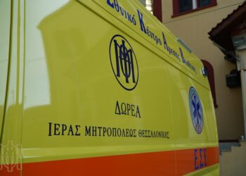 ΔΩΡΕΑ ΑΣΘΕΝΟΦΟΡΟΥ ΑΠΟ ΤΗΝ ΙΕΡΑ ΜΗΤΡΟΠΟΛΗ ΘΕΣΣΑΛΟΝΙΚΗΣ