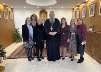 Ο Σύλλογος Βορειοηπειρωτών Γυναικών «Άσβεστη Φλόγα» επισκέφθηκε τον Μητρ. Λαρίσης