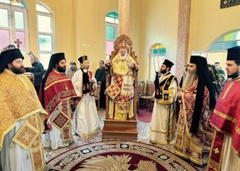 …Τό ἰατρεῖον ὑμῶν πηγή ὑπάρχει ἀνεξάντλητος…