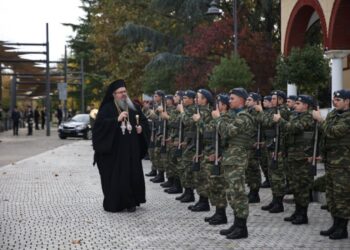 Δοξολογία για τις Ένοπλες Δυνάμεις στον Άγιο Αχίλλιο Λαρίσης