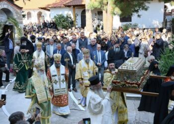 Εορτή Οσίου Γεωργίου Καρσλίδη στη Δράμα
