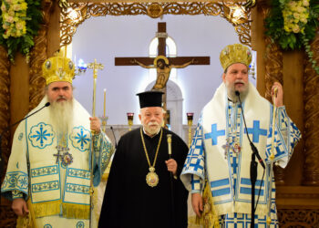 Δισαρχιερατική Θεία Λειτουργία για την εορτή των Εισοδίων της Θεοτόκου στο Ηράκλειο Αττικής