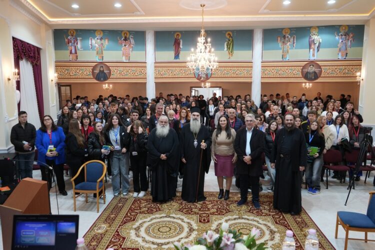 Α΄ Μαθητικό Συνέδριο με θέμα: «Τεχνητή Νοημοσύνη: ένας νέος meta κόσμος;»  στην Ι.Μ. Ελασσώνος