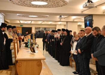 Άρχισε το Β´ Συνέδριο Βιοηθικής του Οικουμενικού Πατριαρχείου