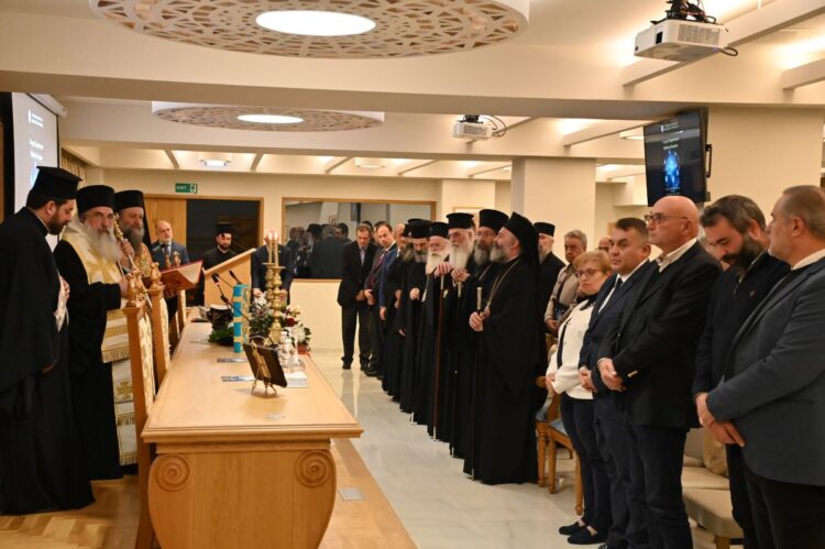 Άρχισε το Β´ Συνέδριο Βιοηθικής του Οικουμενικού Πατριαρχείου