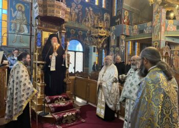 Οι εργαζόμενοι των Παιδικών Σταθμών του Δήμου Λαρισαίων τίμησαν τον Άγιο Στυλιανό