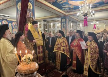 Ο Πανηγυρικός Εσπερινός της Αγίας Αικατερίνης στο ομώνυμο Παρεκκλήσιο στο Αλκαζάρ