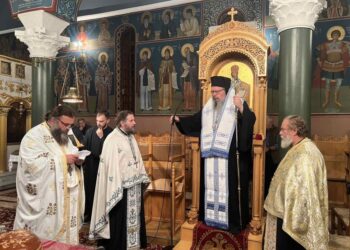 Ο Πανηγυρικός Εσπερινός των Παμμεγίστων Ταξιαρχών στην Καρίτσα