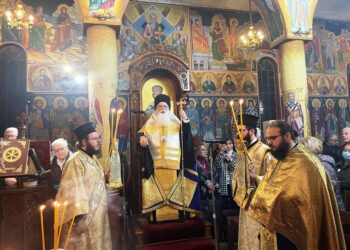  Η εορτή του Αγίου Ανδρέα στη Μητρόπολη Δημητριάδος