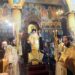 Η εορτή του Αγίου Ανδρέα στη Μητρόπολη Δημητριάδος