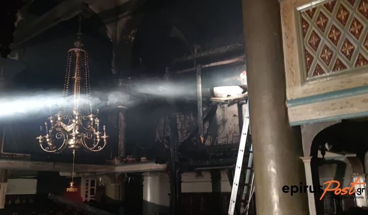 Ιωάννινα: Μεγάλες καταστροφές στον Ιερό Μητροπολιτικό Ναό από τη φωτιά – Έρανος για την αποκατάσταση – ΦΩΤΟ