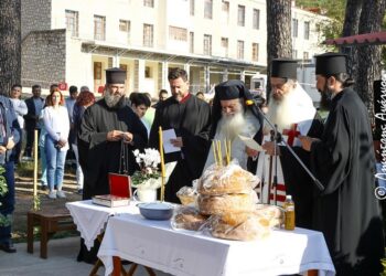 Η εορτή των Αγίων Αναργύρων στο Γεν. Νοσοκομείο Λαμίας