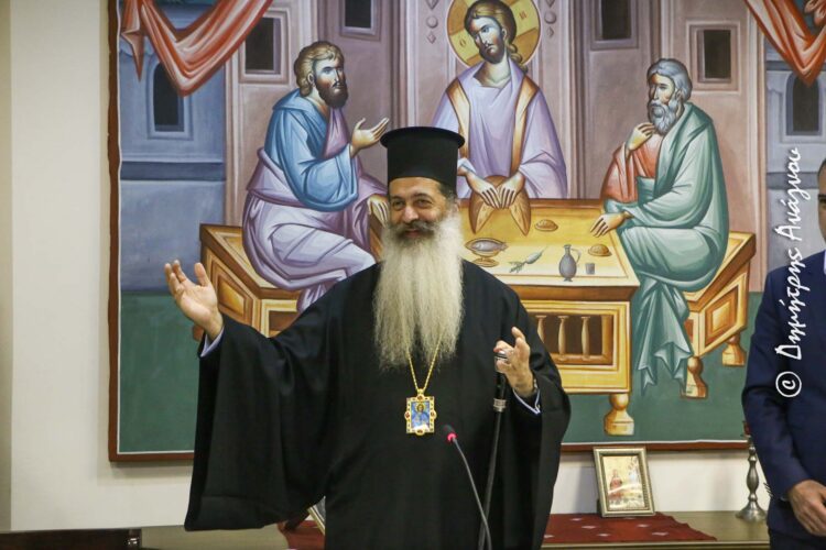 Χαιρετισμός της Δ.Ι.Σ για την πρώτη πενταετία του Φθιώτιδος Συμεών