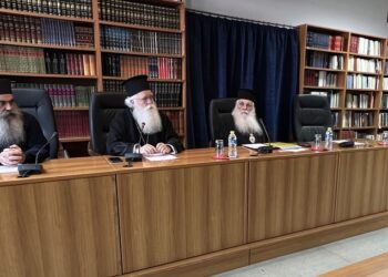 Η Λειτουργική παρουσία του Ιερέως στη 2η Ιερατική Σύναξη της Μητροπόλεως Δημητριάδος