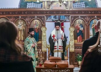 Τον προστάτη των παιδιών Άγιο Στυλιανό τίμησε η Ιερά Μητρόπολη Φθιώτιδος