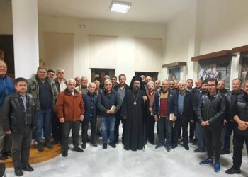 Συνάξεις Ἱερέων καὶ Ἱεροψαλτῶν Ἱερὰς Μητροπόλεως Καστορίας