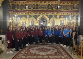 Μαθητές των Εκπαιδευτηρίων «Πνοή Αγάπης» Αργυροκάστρου Αλβανίας στον Μητροπολίτη Κίτρους Γεώργιο