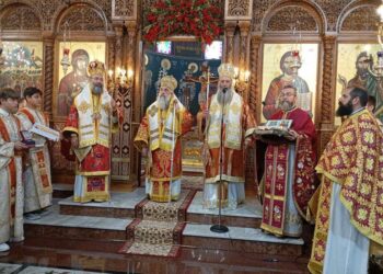 Αρχιερατικό Συλλείτουργο προεξάρχοντος του Αρχιεπισκόπου Κρήτης στον Καθεδρικό Ναό  Κατερίνης