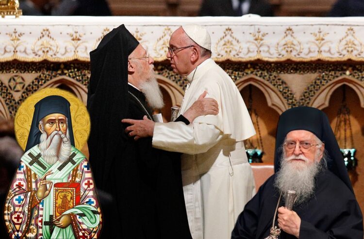 Κονίτσης γιὰ ἑορτασμὸ Πάσχα 2025: «Εἶναι ἀδύνατον οἱ αἱρετικοὶ νὰ γιορτάζουν μὲ τοὺς Ὀρθοδόξους»