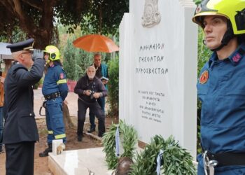 Τρισάγιο από τον Μητροπολίτη Μεσσηνίας για τους πεσόντες πυροσβέστες