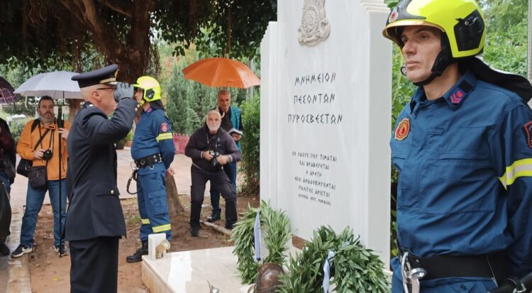 Τρισάγιο από τον Μητροπολίτη Μεσσηνίας για τους πεσόντες πυροσβέστες