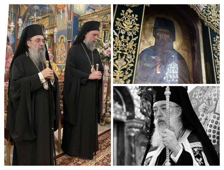 Πολυαρχιερατικός Εσπερινός Αγίου Γεωργίου Νεαπολίτου, Πολιούχου Ι.Μ. Νέας Ιωνίας