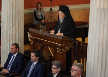 «Ἡ ἀποστολή καί τό ἔργο τῆς Ὀρθόδοξης Ἐκκλησίας καί Θεολογίας στόν 21ο αἰώνα»