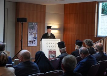 Ο Πατριάρχης κήρυξε την έναρξη Συνεδρίου για τη θεολογική παρακαταθήκη του αειμνήστου Μητρ. Περγάμου Ιωάννου