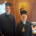 Υποδοχή της Α.Θ.Π. του Οικουμενικού Πατριάρχη κ.κ. Βαρθολομαίου στην Ι.Μ. Νέας Ιωνίας