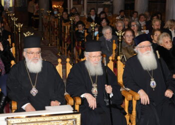 Παρουσιάστηκε στο Βόλο το τετράτομο έργου της Π. Διαθήκης του Μητροπολίτη Βελεστίνου