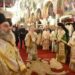 Ιστορικό ορόσημο για την Λακεδαίμονα ο εορτασμός του Οσίου Νίκωνος παρουσία της Α.Θ.Π. του Οικουμενικού Πατριάρχη