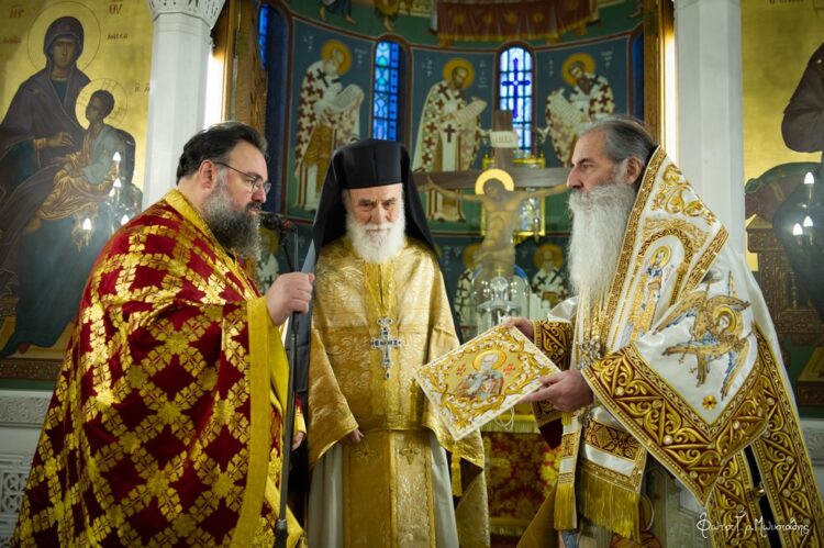 Χρυσούν Iωβηλαίον αρχιμανδρίτου Παύλου Μπαραμπούτη