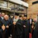 Σερρών Θεολόγος: «Η πληγωμένη και πονεμένη Κύπρος, πολυτίμητο κομμάτι του Ελληνισμού, παραμένει πάντοτε ζωντανή στη ψυχή και τη μνήμη μας»