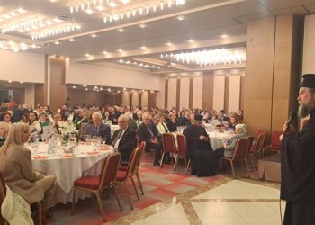 Ετήσια συνεστίαση της μεγάλης οικογενείας του «Μαξιμείου» Ιδρύματος στη Μητρόπολη Σερρών
