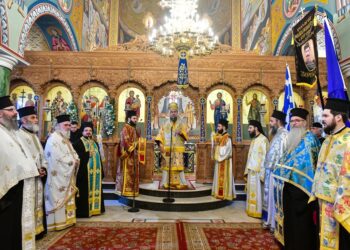 Σερρών Θεολόγος: «Οι εορτές της Εκκλησίας μας  έχουν κυρίως πνευματικό και σωτηριολογικό πρόσημο»