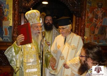 Χειροτονήθηκε Διάκονος τέως Αντιπρόεδρος του Αρείου Πάγου