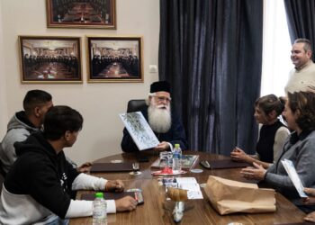 Συνάντηση Μητρ. Δημητριάδος με εκπαιδευτικούς και μαθητές των σχολικών μονάδων του Ιδρύματος Αγωγής