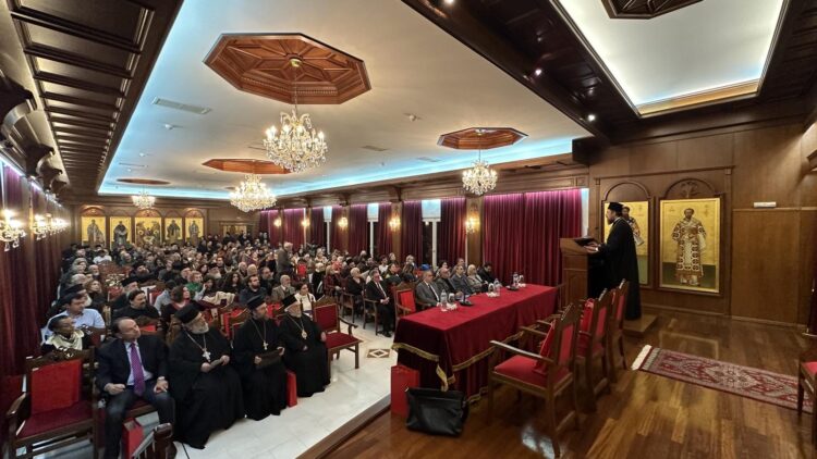 «Άγιος Γρηγόριος ο Παλαμάς – Συμπολιούχος Θεσσαλονίκης» Επιστημονική Εσπερίδα Για τον Άγιο Γρηγόριο τον Παλαμά