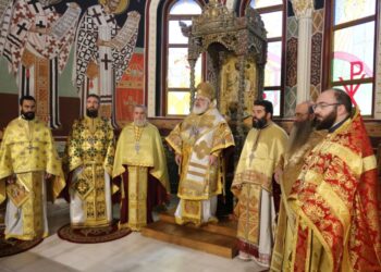 Λιτά και σεμνά εορτάσθηκαν στο ακριτικό Διδυμότειχο τα ονομαστήρια του Μητροπολίτου Δαμασκηνού