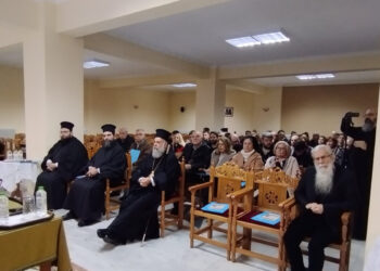 Σεμινάριο Ψαλτικής της Σχολής Βυζαντινής Μουσικής «Άγιος Ιωάννης ο Δαμασκηνός»