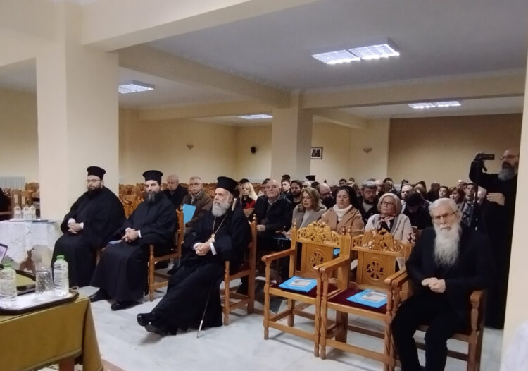 Σεμινάριο Ψαλτικής της Σχολής Βυζαντινής Μουσικής «Άγιος Ιωάννης ο Δαμασκηνός»