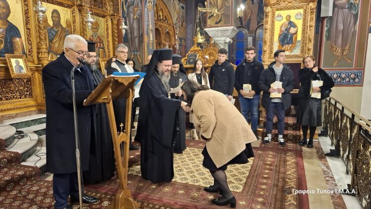 Βραβεύσεις πολυτέκνων οικογενειών   από την Ιερά Μεγίστη Μονή Βατοπαιδίου