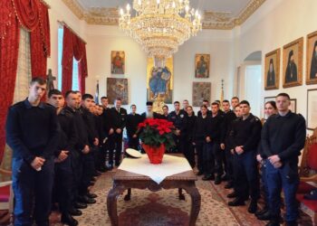 Ἐπίσκεψη Πρωτοετών Δοκίμων Σημαιοφόρων Λ.Σ. στόν Μητροπολίτη Σάμου