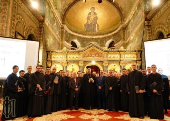 Φιλοξενία του Θ΄ Διεθνούς Συνεδρίου με θέμα «Θεωρία και Πράξη της Ψαλτικής Τέχνης» στην Ι.Μ. Θεσσαλονίκης