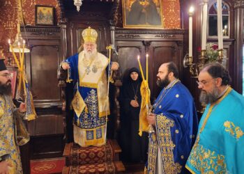 Κερκύρας: «Σήμερα, σε παγκόσμιο επίπεδο, κυριαρχεί η αδικία έναντι των λαών»