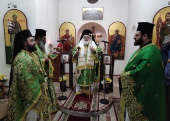 “Ἔρχεσθε καί ἴδετε…”