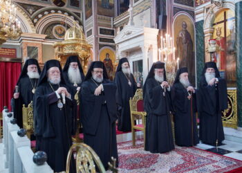 Πολυαρχιερατικός Εσπερινός Ονομαστηρίων Μητροπολίτου Πειραιώς Σεραφείμ