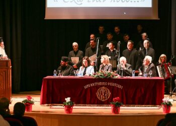 «Έχω έναν πόθο…» Η Ι.Μ. Φθιώτιδος τίμησε τον Αρχιμ. Δαμασκηνό Ζαχαράκη