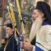 Ο Φθιώτιδος Συμεών στον Πανηγυρικό Εσπερινό του Μητροπολιτικού Ναού Αγίου Νικολάου Τρικάλων